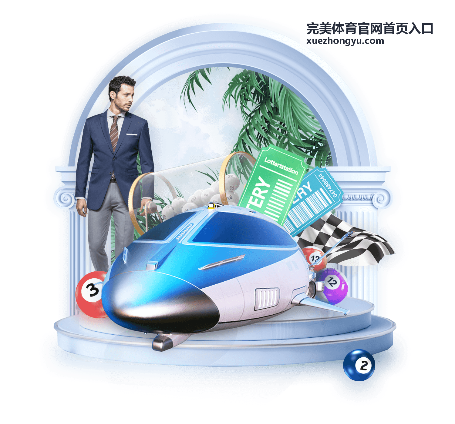 完美体育官网首页入口赛事指南攻略栏目